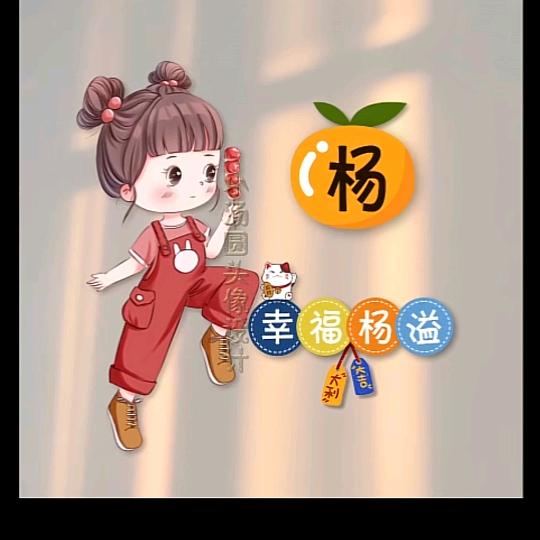 薇薇一笑十年少