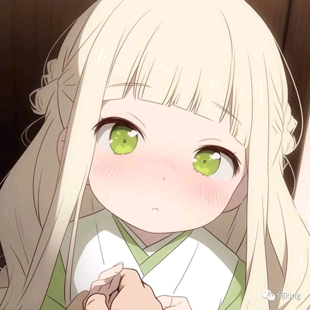 青草蛋糕🍨