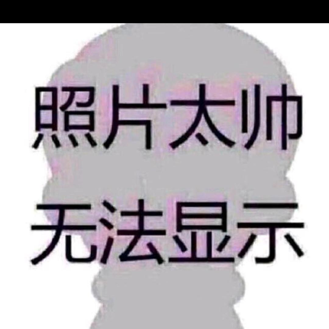 逆风
