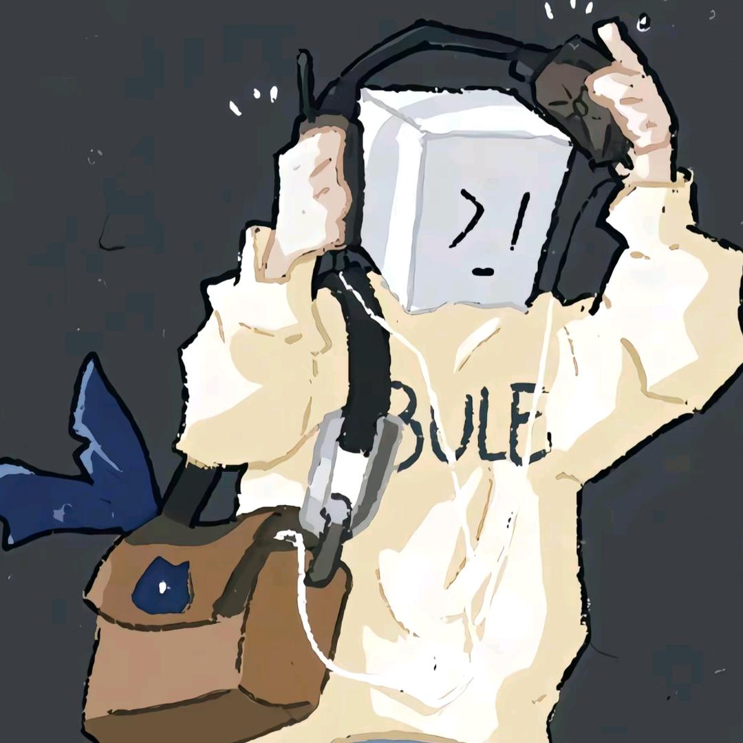 看不知名的海.