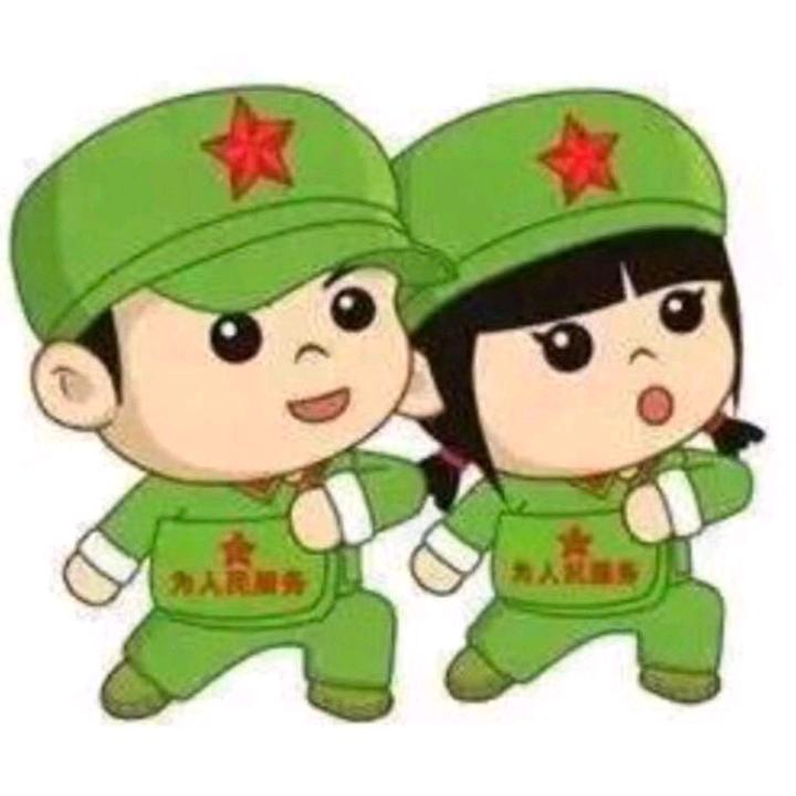 河南阿雷
