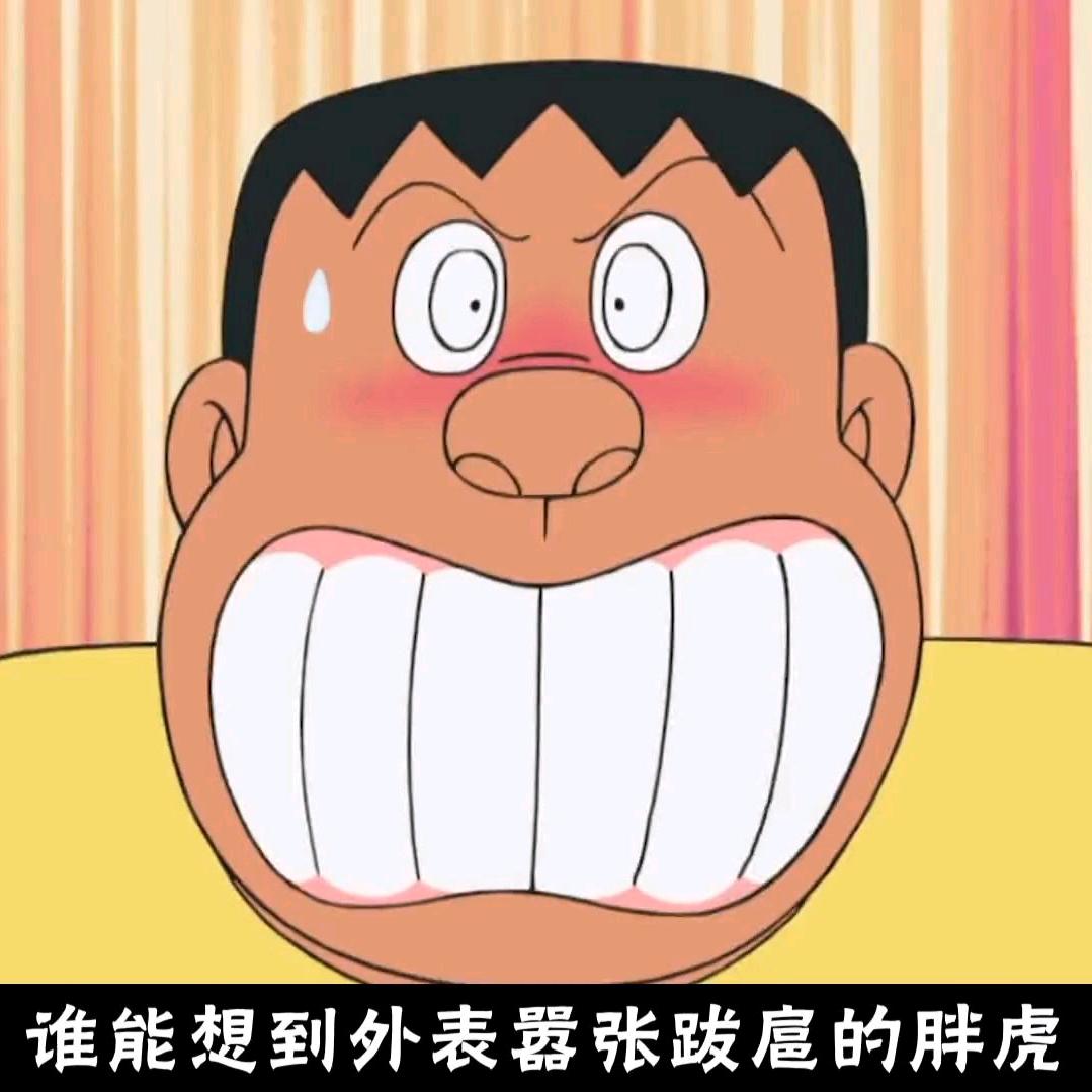 人民万岁