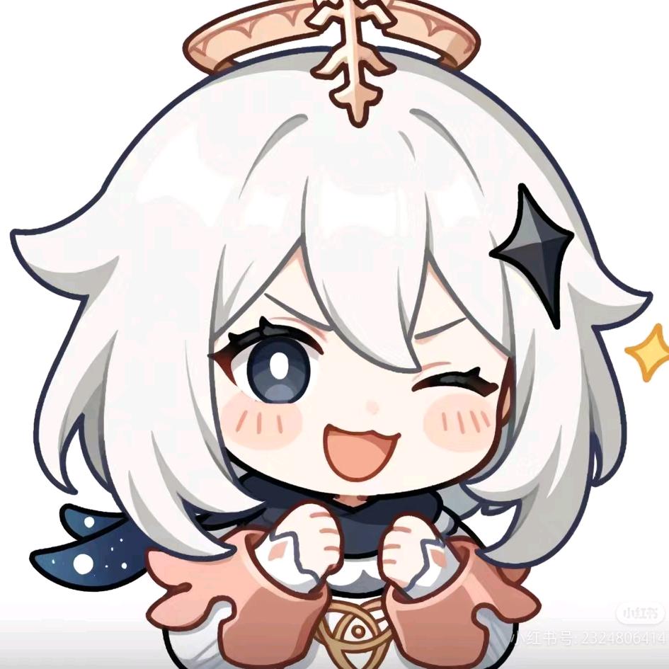 Lumos(. ❛ ᴗ ❛.)