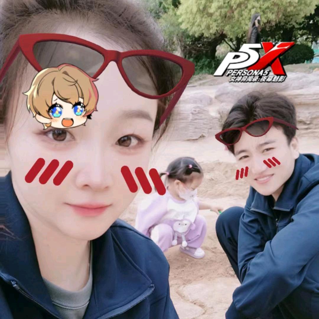 我也会笑得很耀眼