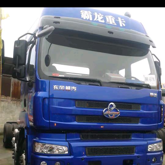 开货车的{三少}