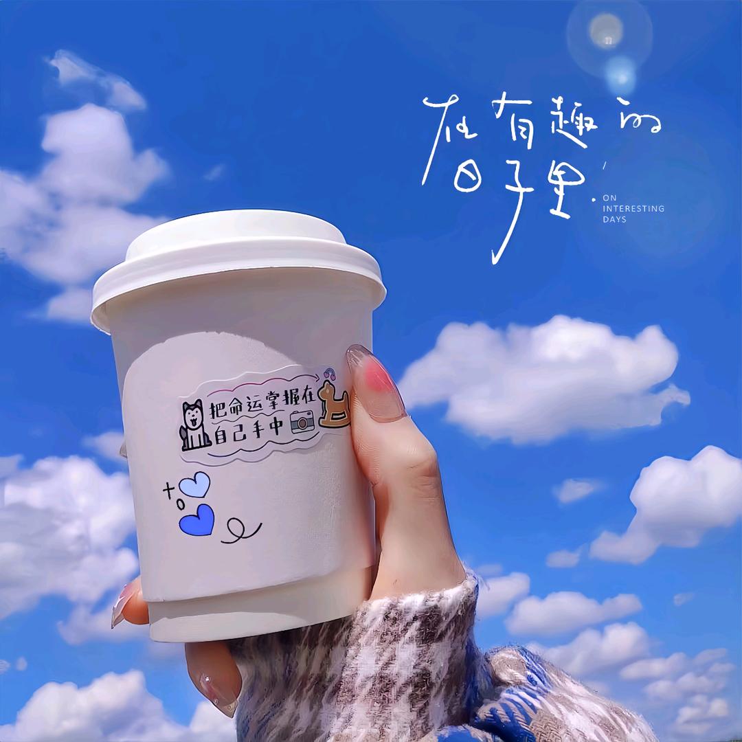 小莲子