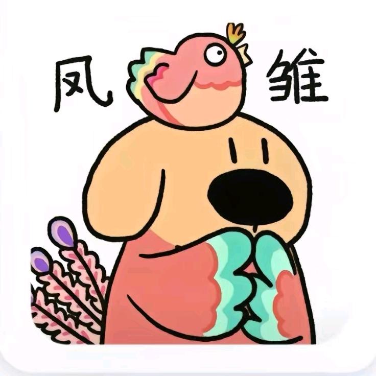 是栗子@