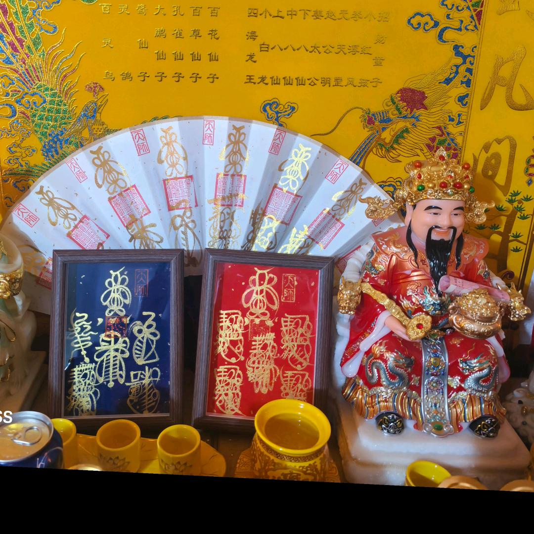 🎀亲爱的、💞