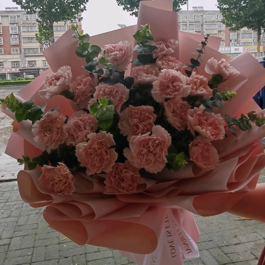 爱尚花坊（红尧店）