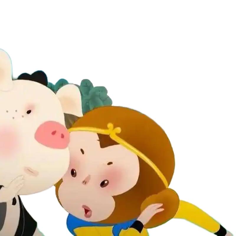 玶苹鸿运当头