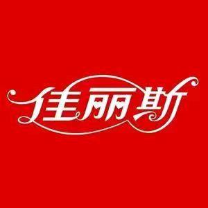 厦门松柏佳丽斯店