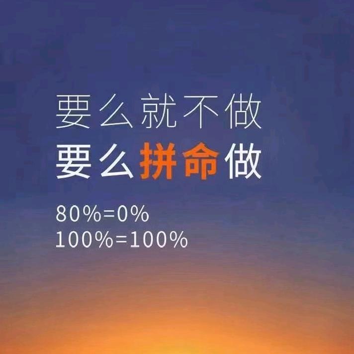 诚宇99号仓
