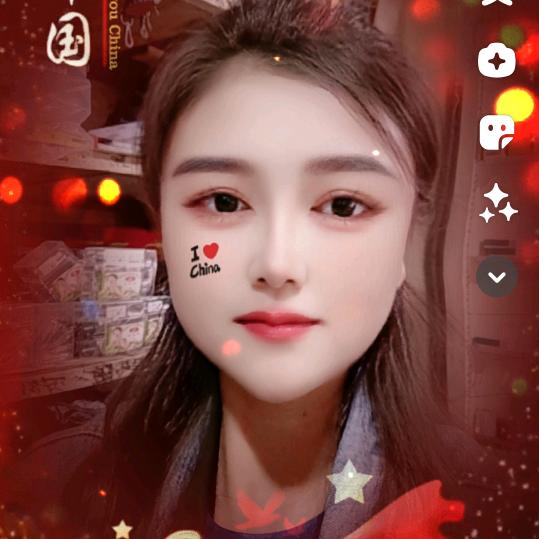 旭鑫