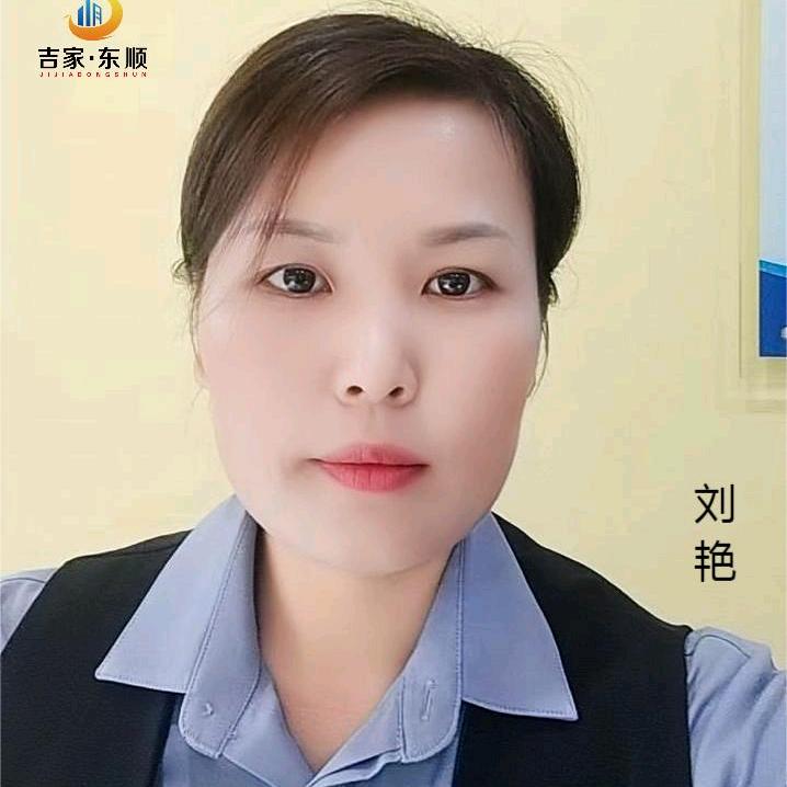 刘艳台儿庄卖房子