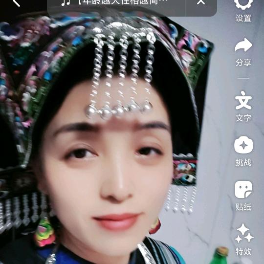 背后的心酸。