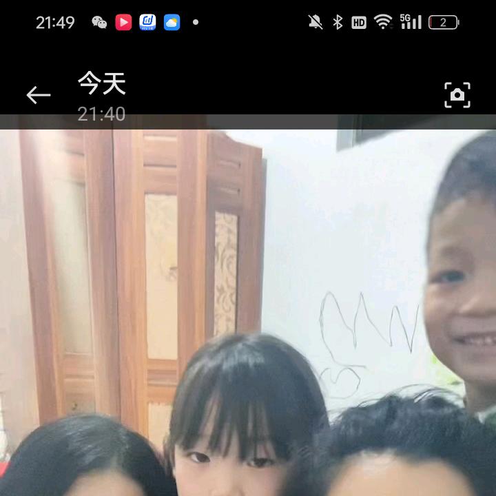 王引