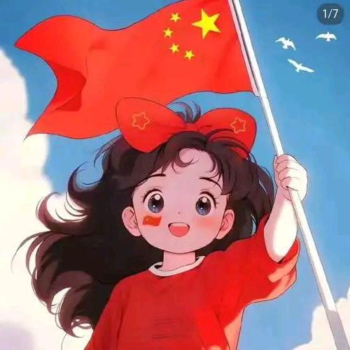 㡣紫宓妃