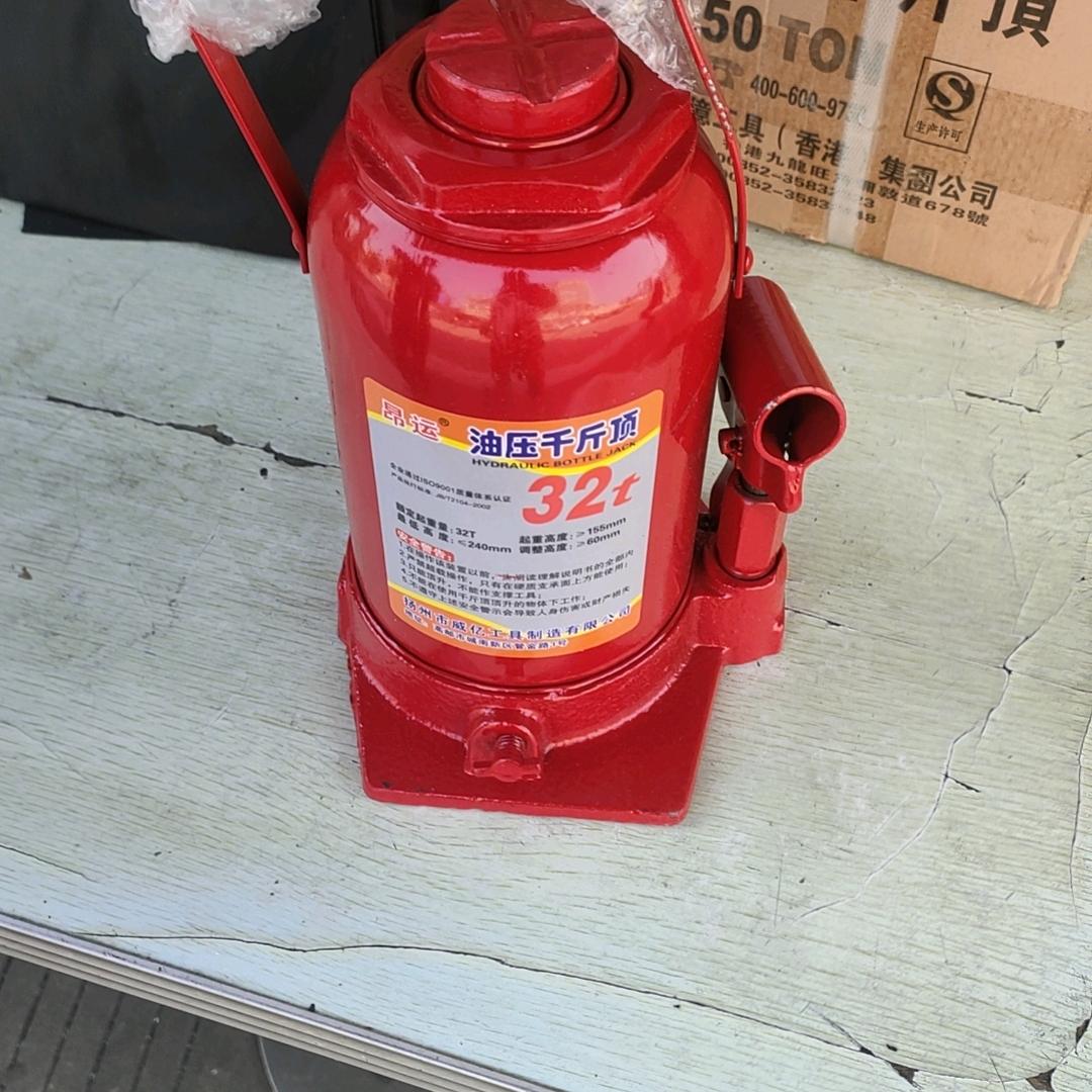 张仙哥