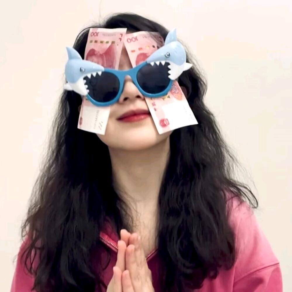 傅氏大厦的苏知意头像