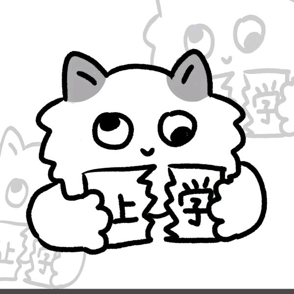 再火一次……
