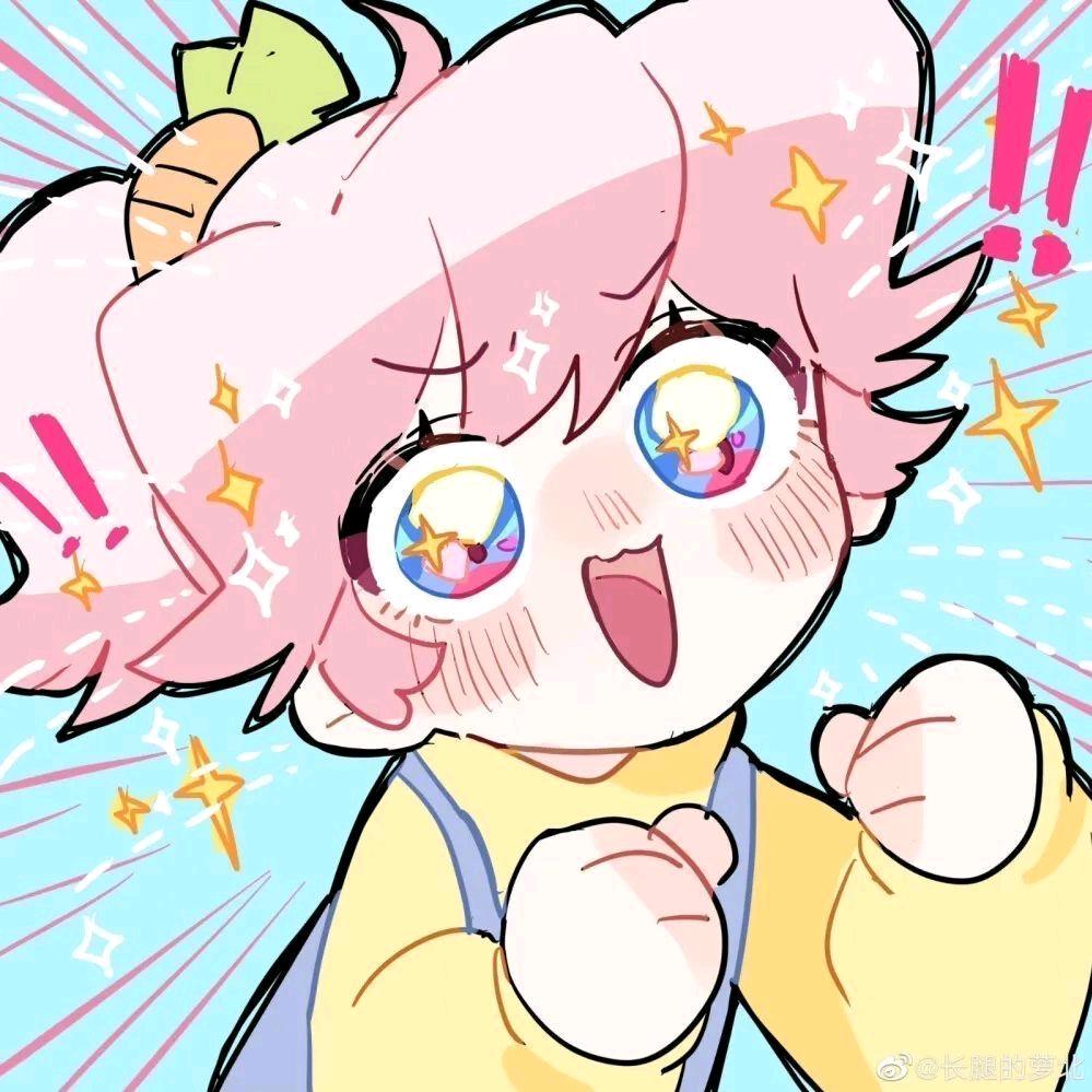 小小怪🦄