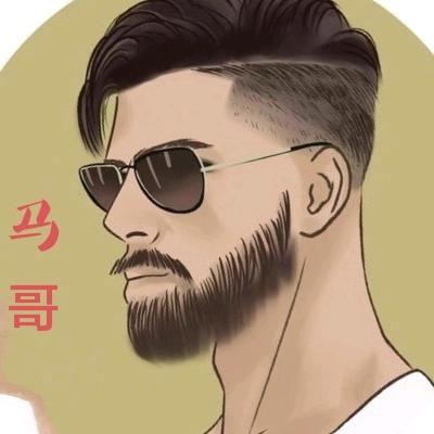 马🐎哥