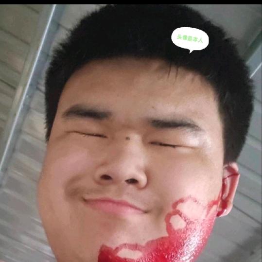 时间让我有损。