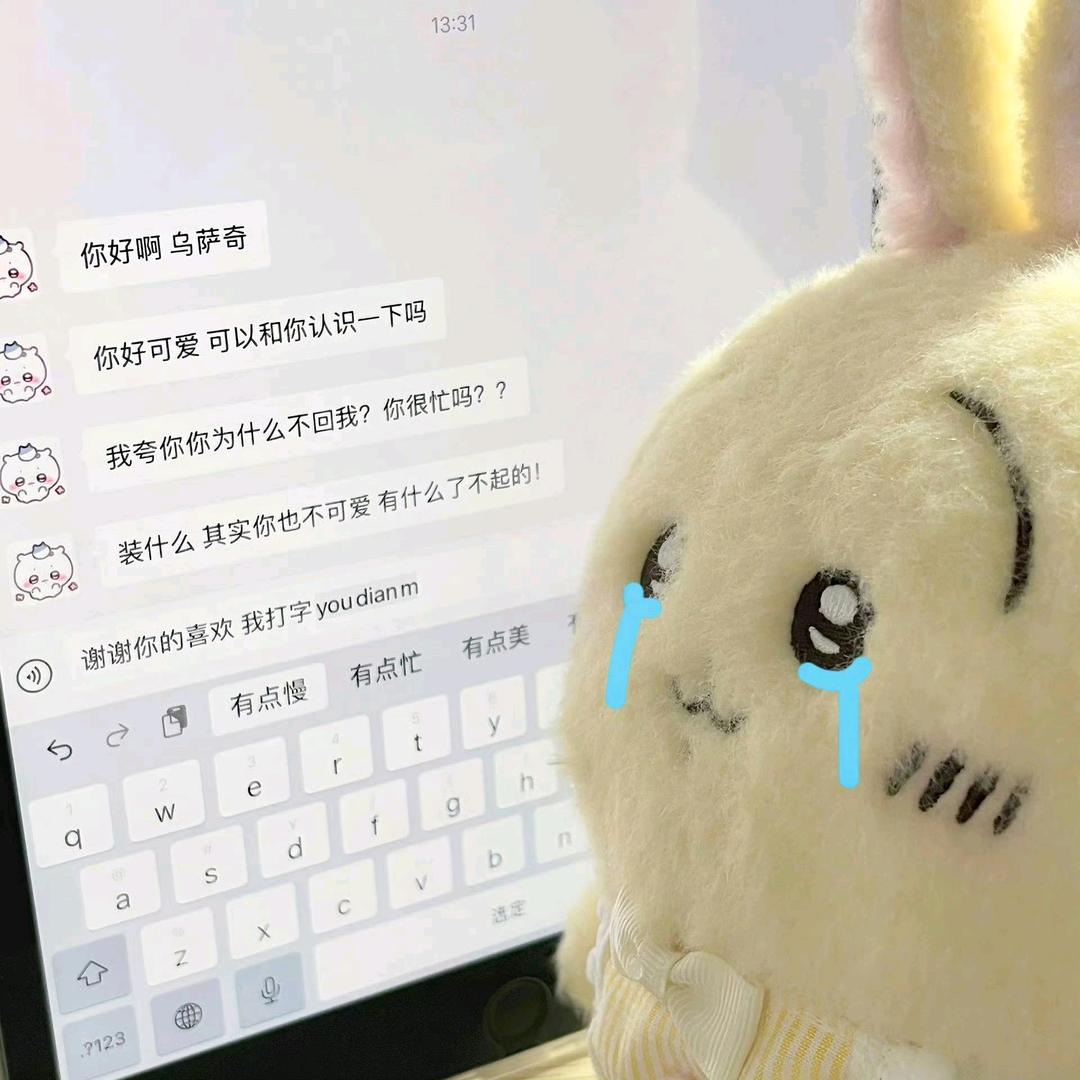 芝士土豆泥🥔