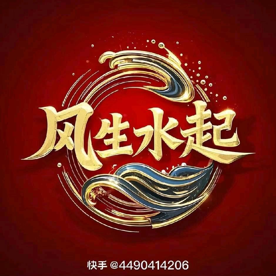 山路十八弯