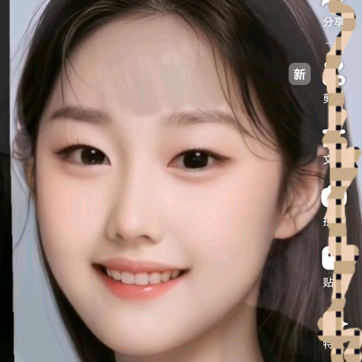 白白
