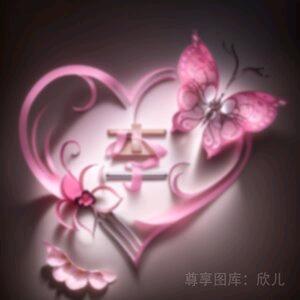 🚬ಇ᭄清风࿆ྃ烈酒໊醉人心࿐