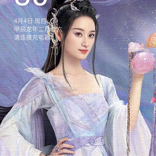 糖,╭(╯ε甜╰)╮不╭(╯ε╰甜