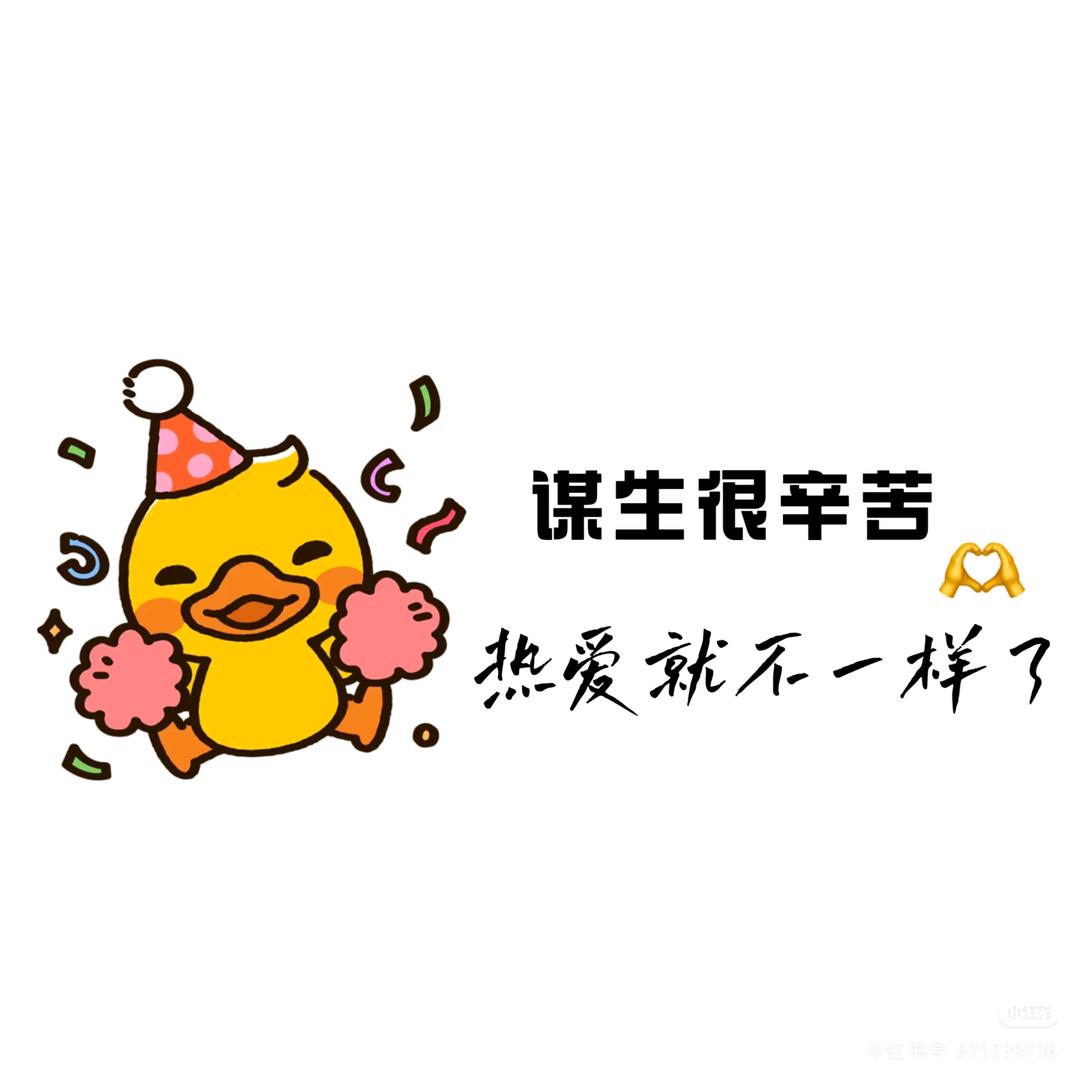 荟悉HUIXI护肤品