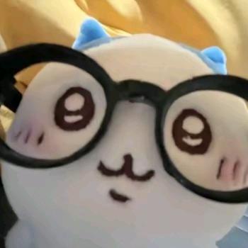 呐
