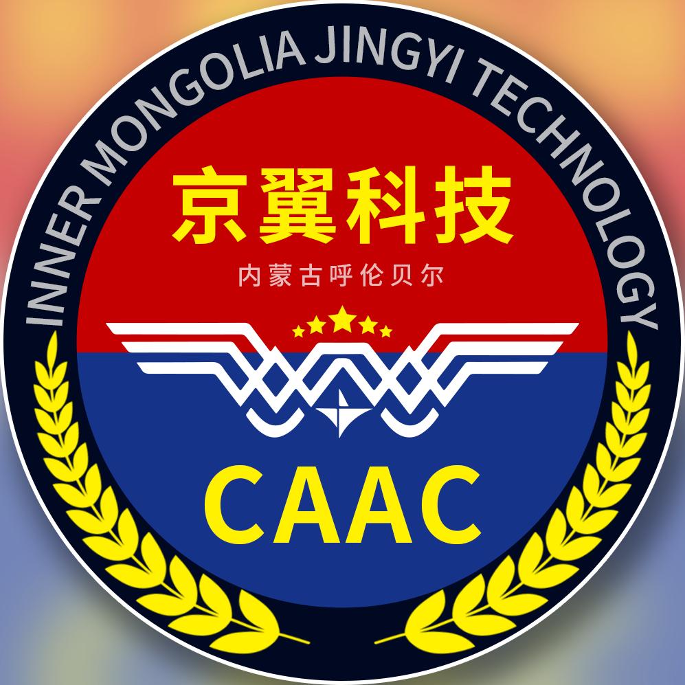 内蒙古京翼科技官方号