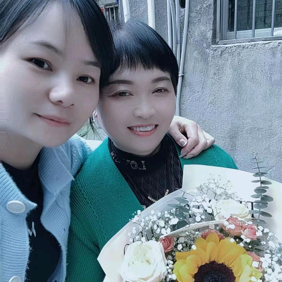 刘五姐