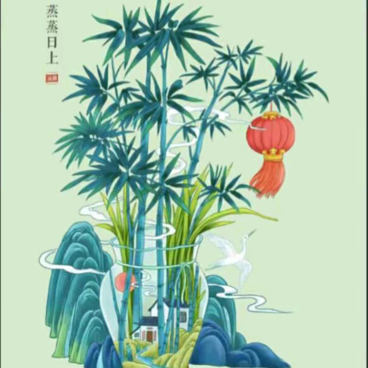 仁者见仁