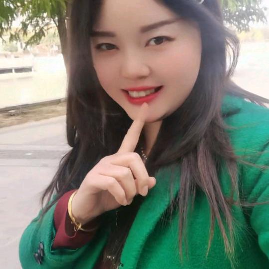 开心😘