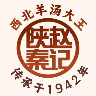 赵记羊杂（铜川3店）