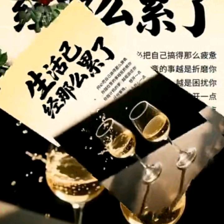 zhang