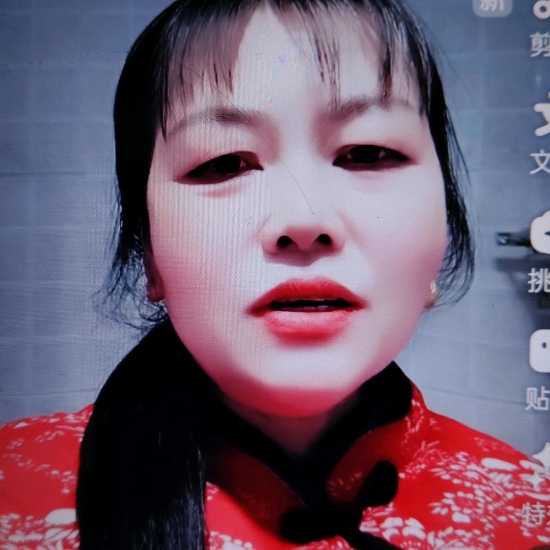 桂香姐，上午12，30开播