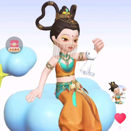 _若冰