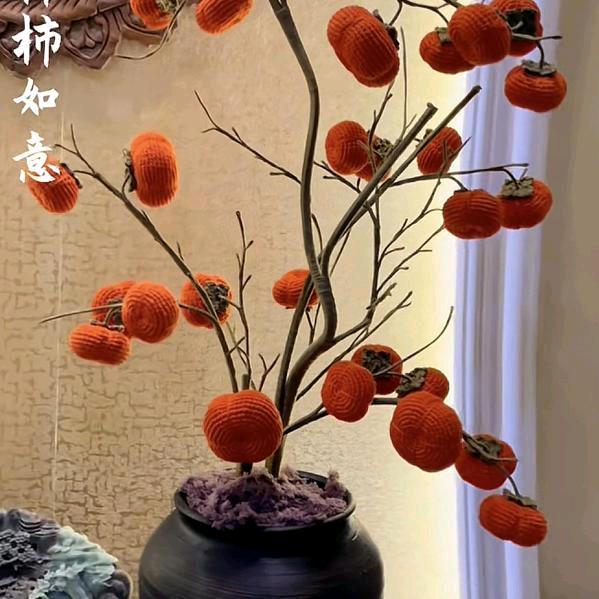 欣野