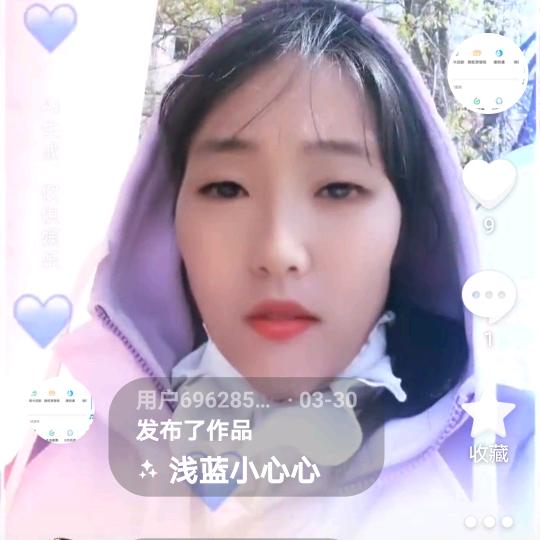 昂