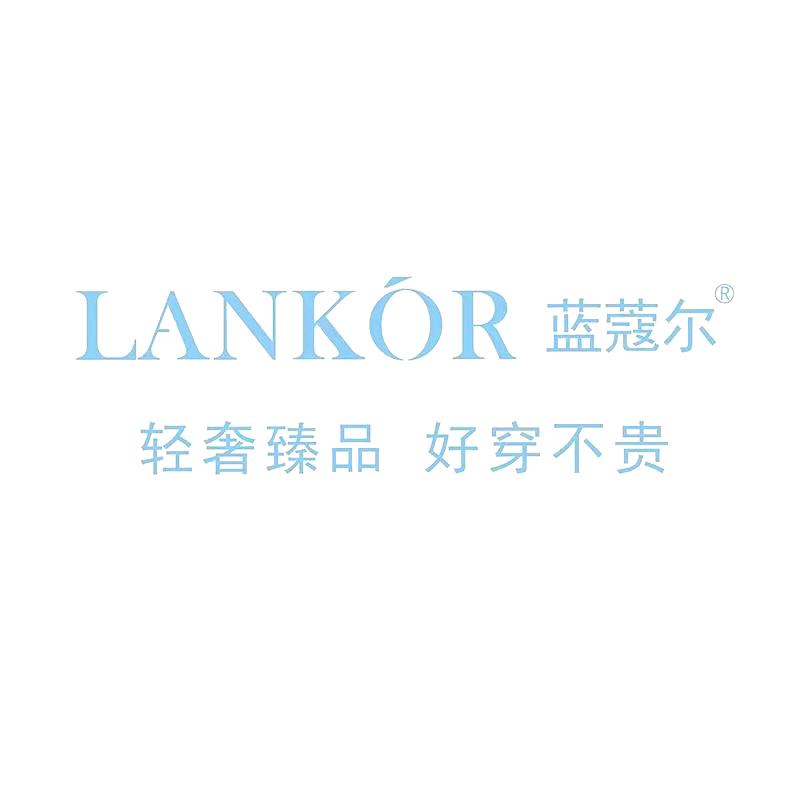 蓝蔻尔内衣