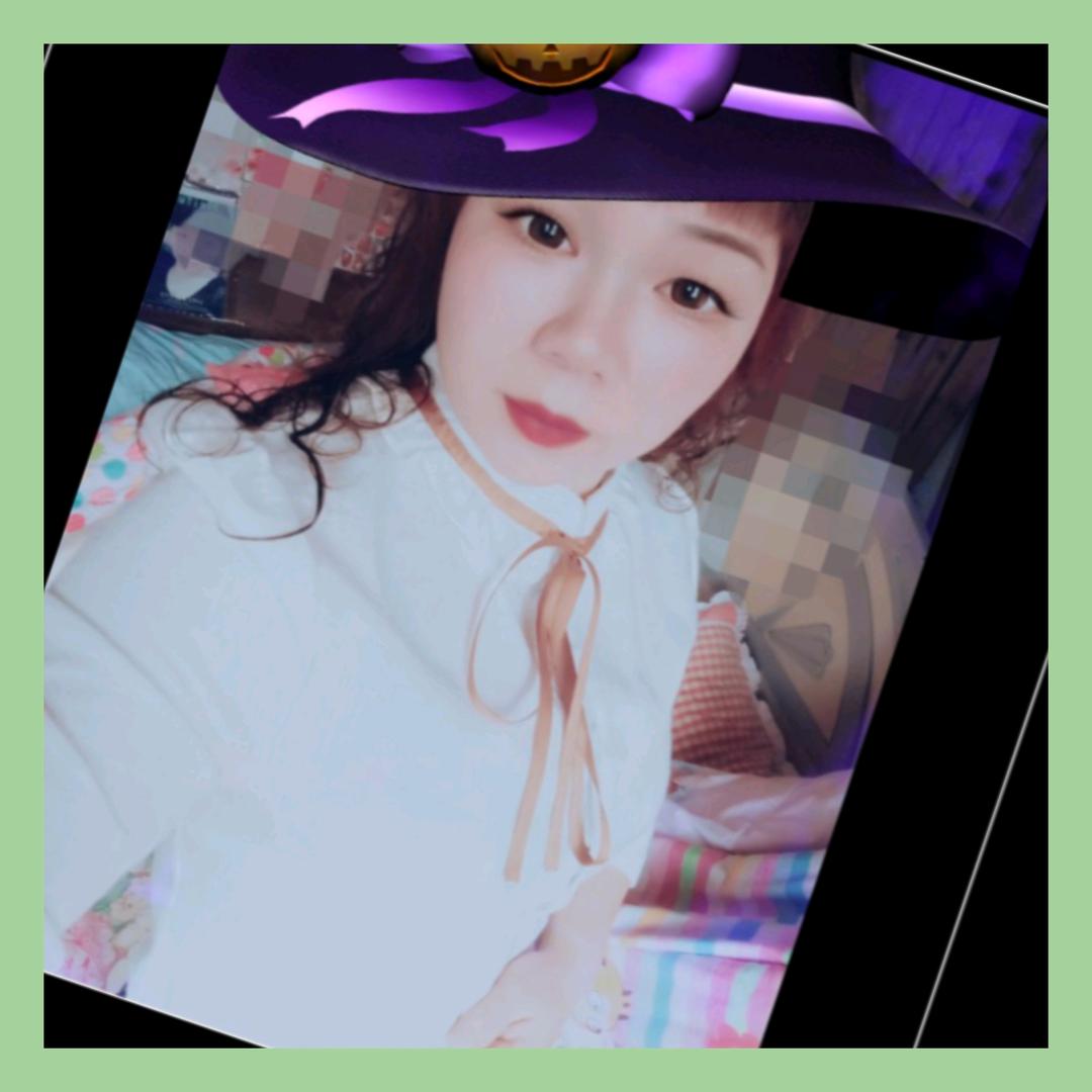 伍梅