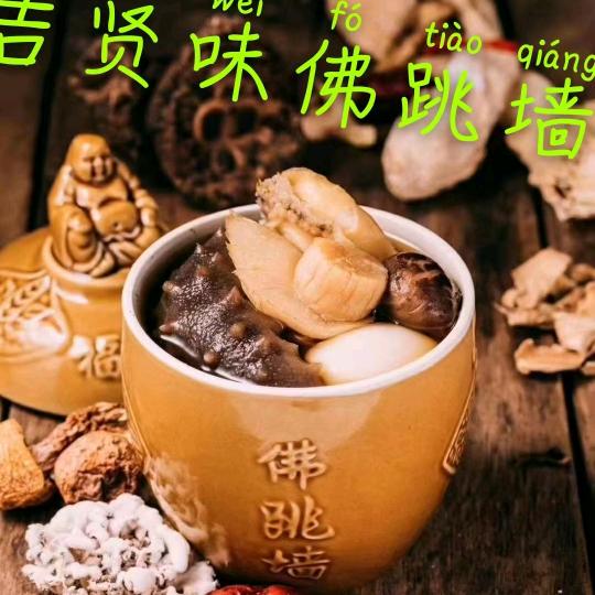 两只老虎。
