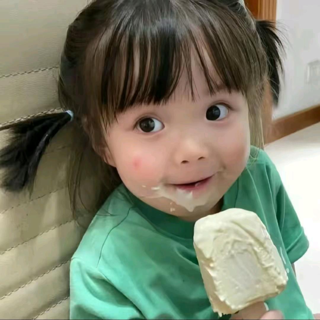 開心