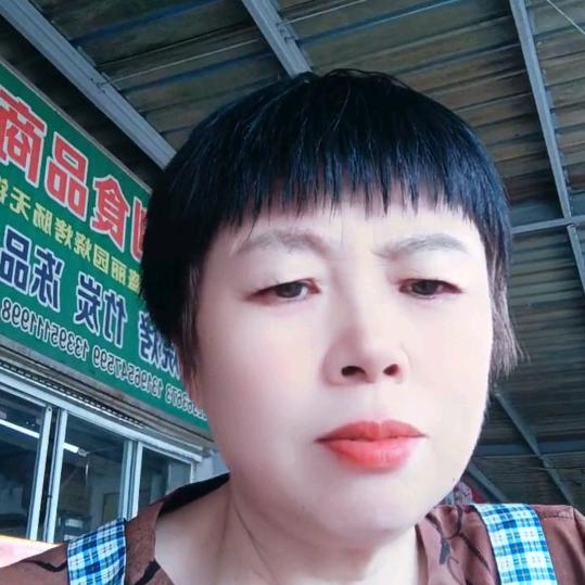 晨晨奶