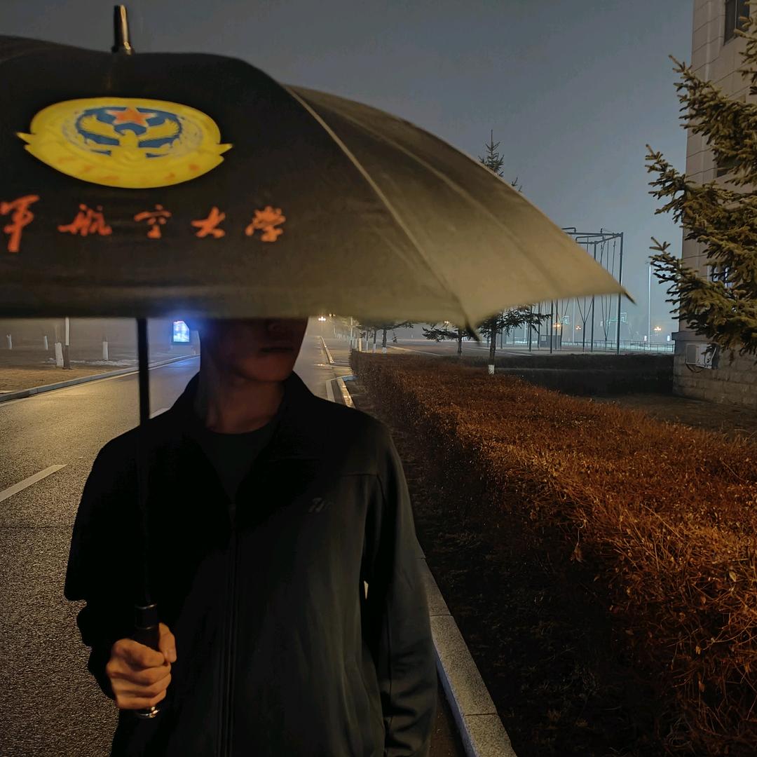 晚安先生